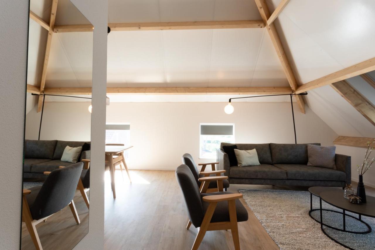 Hofstede Moesbosch I Kloeg Collection Apartment Koudekerke Exterior photo